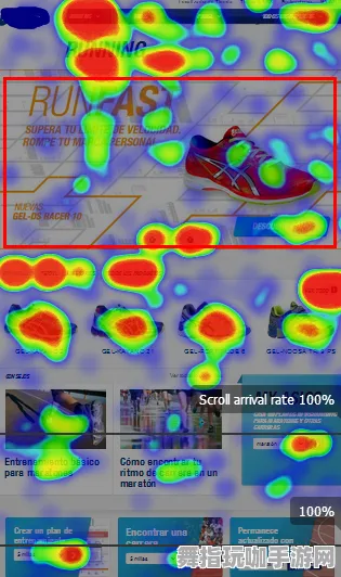 《未定事件簿》云游戏优化-今日热修V1.2-VR一体机-体感交互 《未定事件簿》云游戏优化-今日热修V1.2-VR一体机-体感交互