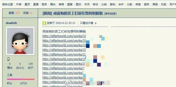 《未定事件簿》云游戏优化-今日热修V1.2-VR一体机-体感交互 《未定事件簿》云游戏优化-今日热修V1.2-VR一体机-体感交互