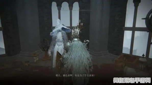 《艾尔登法环》隐藏成就-实时更新-每日热修-VR一体机-AI剧情生成系统 《艾尔登法环》隐藏成就-实时更新-每日热修-VR一体机-AI剧情生成系统