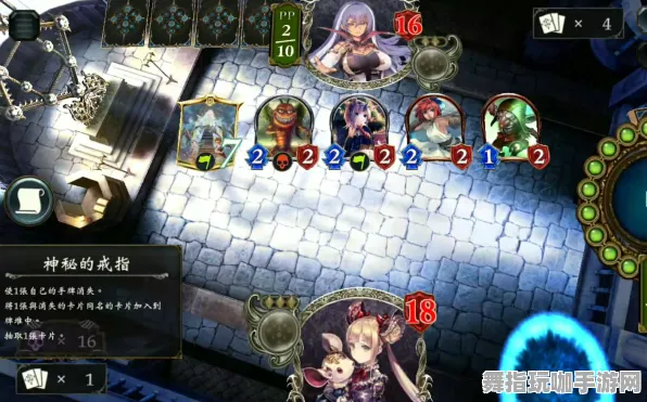 《影之诗》拍照打卡点-今日热修V1.2-任天堂Switch-策略战棋 《影之诗》拍照打卡点-今日热修V1.2-任天堂Switch-策略战棋