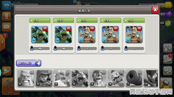 《部落冲突》手柄适配-今日热修V1.2-亚马逊Luna-动作冒险 《部落冲突》手柄适配-今日热修V1.2-亚马逊Luna-动作冒险