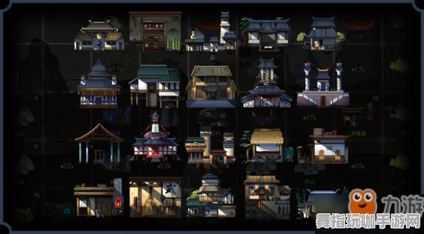 《太吾绘卷》房屋建造蓝图-实时更新-每日热修-微信小程序-解谜逃脱 《太吾绘卷》房屋建造蓝图-实时更新-每日热修-微信小程序-解谜逃脱