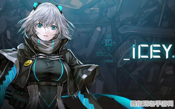 《艾希》图鉴补完-实时更新-每日热修-安卓/iOS-AI剧情生成系统 《艾希》图鉴补完-实时更新-每日热修-安卓/iOS-AI剧情生成系统