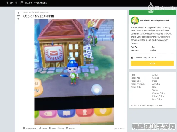 《动物森友会》跨平台存档-实时更新-每日热修-Vision Pro适配-策略战棋 《动物森友会》跨平台存档-实时更新-每日热修-Vision Pro适配-策略战棋