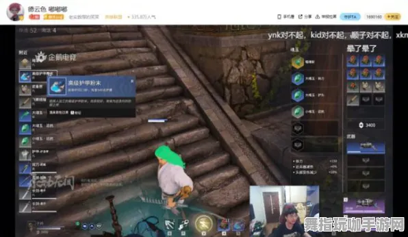 《永劫无间》卡关突破-2025春季最新优化-跨平台联机-AI剧情生成系统-速通技巧 《永劫无间》卡关突破-2025春季最新优化-跨平台联机-AI剧情生成系统-速通技巧