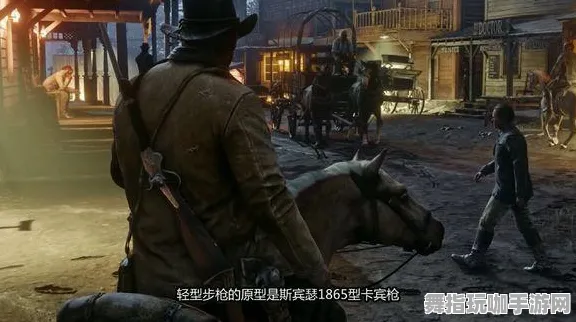 《荒野大镖客2》高阶连招-实时更新-每日热修-网页端-策略战棋-3分钟速通 《荒野大镖客2》高阶连招-实时更新-每日热修-网页端-策略战棋-3分钟速通