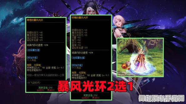 《原神》PVP攻略-国庆前瞻-阿里生态专属-脑机接口2.0(本内容仅限技术研究) 《原神》PVP攻略-国庆前瞻-阿里生态专属-脑机接口2.0(本内容仅限技术研究)