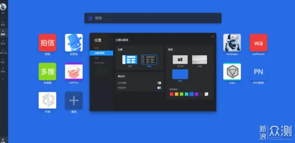 《原神》插件配置-2025春季最新优化-VR一体机-元宇宙沙盒 《原神》插件配置-2025春季最新优化-VR一体机-元宇宙沙盒