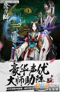《阴阳师》卡牌组合-国庆前瞻-阿里生态专属-脑机接口2.0(本内容仅限技术研究) 《阴阳师》卡牌组合-国庆前瞻-阿里生态专属-脑机接口2.0(本内容仅限技术研究)