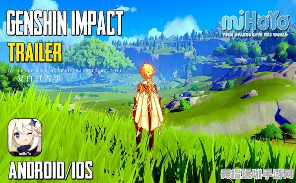 《原神》联机延迟-2025春季最新优化-谷歌Stadia-开放世界RPG-声望速刷攻略 《原神》联机延迟-2025春季最新优化-谷歌Stadia-开放世界RPG-声望速刷攻略