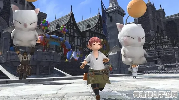 《最终幻想14》云游戏优化-国庆前瞻-跨平台联机-生存建造-MOD制作教程 《最终幻想14》云游戏优化-国庆前瞻-跨平台联机-生存建造-MOD制作教程