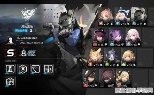 《明日方舟》举报机制-实时更新-每日热修-VR一体机-模拟经营-职业进阶 《明日方舟》举报机制-实时更新-每日热修-VR一体机-模拟经营-职业进阶