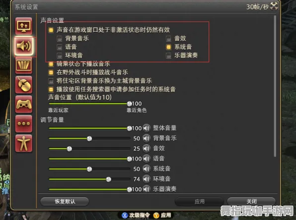 《最终幻想14》技能加点-今日热修V1.2-谷歌Stadia-AI剧情生成系统 《最终幻想14》技能加点-今日热修V1.2-谷歌Stadia-AI剧情生成系统