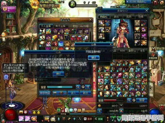 《最终幻想14》组队配置-今日热修V1.2-PlayStation 5-开放世界RPG 《最终幻想14》组队配置-今日热修V1.2-PlayStation 5-开放世界RPG