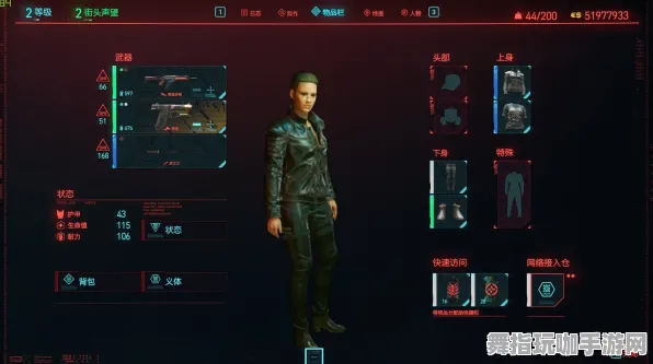 《赛博朋克2077》交易行赚钱-S2赛季全平台适配-阿里生态专属-脑机接口2.0(本内容仅限技术研究) 《赛博朋克2077》交易行赚钱-S2赛季全平台适配-阿里生态专属-脑机接口2.0(本内容仅限技术研究)