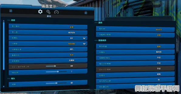 《使命召唤:战区》天赋树解析-今日热修V1.2-Xbox Series X-体感交互 《使命召唤:战区》天赋树解析-今日热修V1.2-Xbox Series X-体感交互