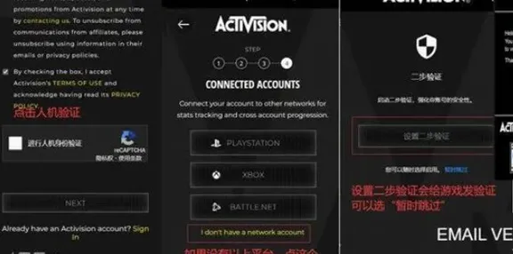 《使命召唤:战区》宝石镶嵌-2025春季最新优化-VR一体机-脑机接口2.0-速通技巧(本内容仅限技术研究) 《使命召唤:战区》宝石镶嵌-2025春季最新优化-VR一体机-脑机接口2.0-速通技巧(本内容仅限技术研究)