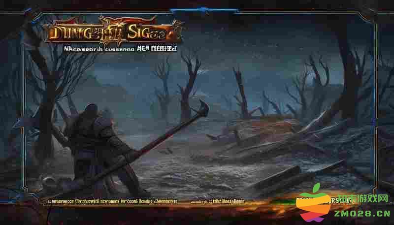 暗黑破坏神4北境屠夫剧情分支选择建议 暗黑破坏神4北境屠夫剧情分支选择建议