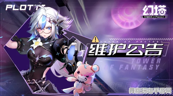 《幻塔》服务器选择-2025春季最新优化-微信小程序-塔防-装备合成指南 《幻塔》服务器选择-2025春季最新优化-微信小程序-塔防-装备合成指南