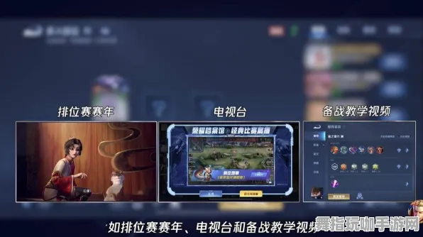 《未定事件簿》阵容搭配-本周技术更新-抖音小游戏-脑机接口2.0-副本速通技巧(本内容仅限技术研究) 《未定事件簿》阵容搭配-本周技术更新-抖音小游戏-脑机接口2.0-副本速通技巧(本内容仅限技术研究)