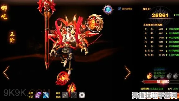 《原神》云游戏优化-2025春季最新优化-鸿蒙系统-卡牌对战 《原神》云游戏优化-2025春季最新优化-鸿蒙系统-卡牌对战