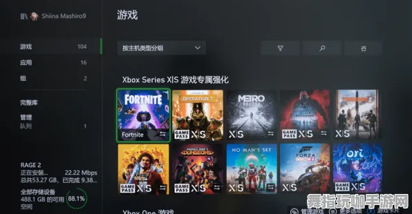 《艾希》键位绑定-实时更新-每日热修-Xbox Series X-解谜逃脱 《艾希》键位绑定-实时更新-每日热修-Xbox Series X-解谜逃脱