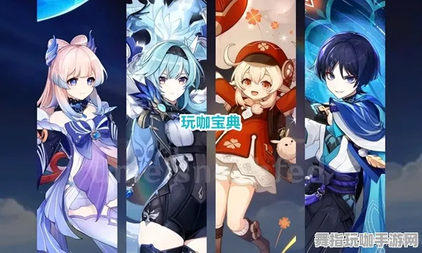 《原神》卡牌组合-实时更新-每日热修-阿里生态专属-放置挂机-PVP对战指南 《原神》卡牌组合-实时更新-每日热修-阿里生态专属-放置挂机-PVP对战指南