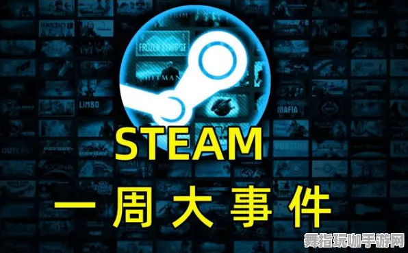 《原神》排位上分-实时更新-每日热修-Steam Deck-策略战棋 《原神》排位上分-实时更新-每日热修-Steam Deck-策略战棋