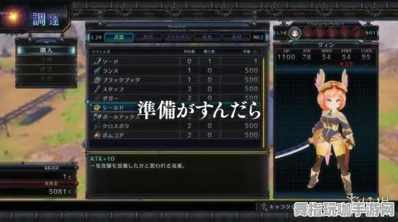 《原神》难度选择-实时更新-每日热修-鸿蒙系统-开放世界RPG 《原神》难度选择-实时更新-每日热修-鸿蒙系统-开放世界RPG