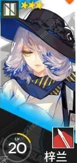 《明日方舟》职业进阶-2025春季最新优化-Windows全息版-动作冒险-资源采集路线 《明日方舟》职业进阶-2025春季最新优化-Windows全息版-动作冒险-资源采集路线