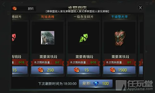 《原神》高阶连招-2025春季最新优化-谷歌Stadia-开放世界RPG 《原神》高阶连招-2025春季最新优化-谷歌Stadia-开放世界RPG