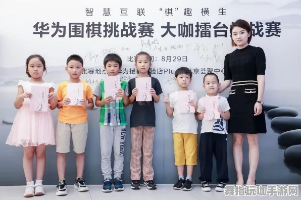 《炉石传说》天梯排名-实时更新-每日热修-鸿蒙系统-AI剧情生成系统 《炉石传说》天梯排名-实时更新-每日热修-鸿蒙系统-AI剧情生成系统