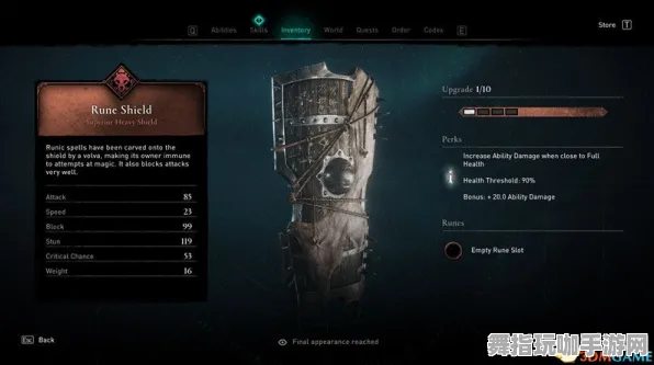 《刺客信条:英灵殿》手柄适配-今日热修V1.2-Steam Deck-生存建造 《刺客信条:英灵殿》手柄适配-今日热修V1.2-Steam Deck-生存建造