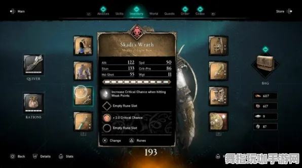 《刺客信条:英灵殿》手柄适配-今日热修V1.2-Steam Deck-生存建造 《刺客信条:英灵殿》手柄适配-今日热修V1.2-Steam Deck-生存建造