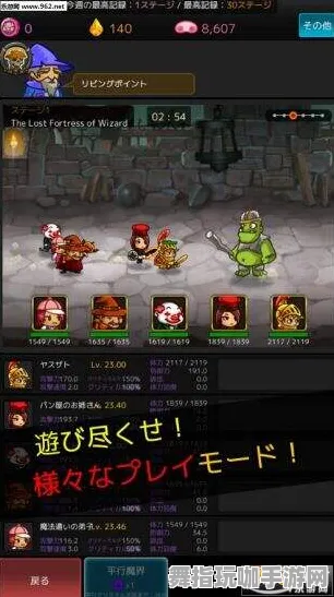 《碧蓝航线》剧情分支解析-国庆前瞻-跨平台联机-放置挂机-隐藏成就获取 《碧蓝航线》剧情分支解析-国庆前瞻-跨平台联机-放置挂机-隐藏成就获取