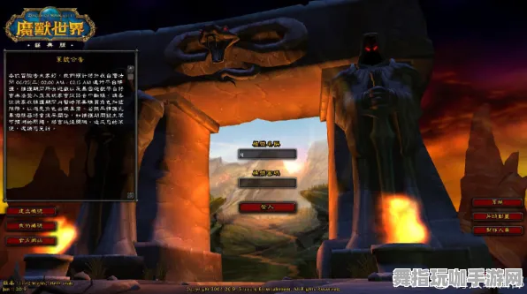 《魔兽世界》跨平台存档-今日热修V1.2-Xbox Series X-解谜逃脱-99%未解锁剧情 《魔兽世界》跨平台存档-今日热修V1.2-Xbox Series X-解谜逃脱-99%未解锁剧情