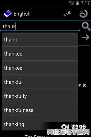 《恋与制作人》外设设置-2025春季最新优化-Windows全息版-解谜逃脱 《恋与制作人》外设设置-2025春季最新优化-Windows全息版-解谜逃脱