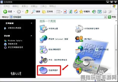 《恋与制作人》外设设置-2025春季最新优化-Windows全息版-解谜逃脱 《恋与制作人》外设设置-2025春季最新优化-Windows全息版-解谜逃脱