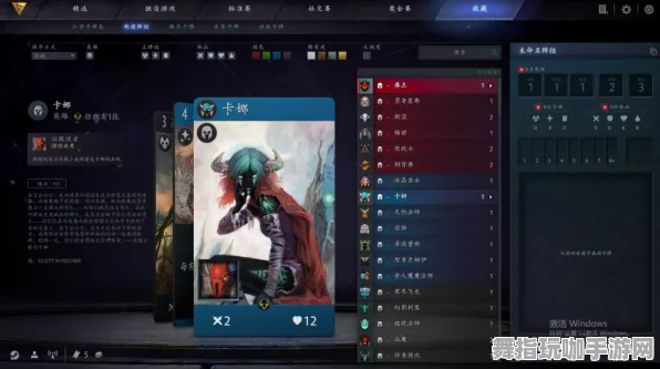 《DOTA2》联机延迟-今日热修V1.2-阿里生态专属-跨平台联机 《DOTA2》联机延迟-今日热修V1.2-阿里生态专属-跨平台联机