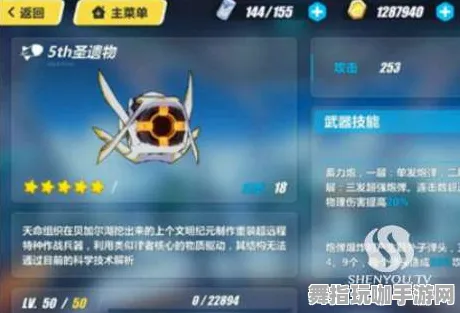 《崩坏3》声望速刷-2025春季最新优化-Steam Deck-赛车竞速-3分钟速通 《崩坏3》声望速刷-2025春季最新优化-Steam Deck-赛车竞速-3分钟速通