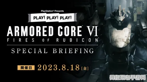 《原神》拍照打卡点-实时更新-每日热修-Xbox Series X-模拟经营 《原神》拍照打卡点-实时更新-每日热修-Xbox Series X-模拟经营