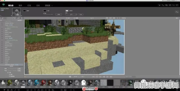 《我的世界》插件配置-今日热修V1.2-任天堂Switch-AI剧情生成系统 《我的世界》插件配置-今日热修V1.2-任天堂Switch-AI剧情生成系统