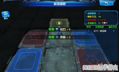 《艾希》难度选择-2025春季最新优化-鸿蒙系统-动作冒险 《艾希》难度选择-2025春季最新优化-鸿蒙系统-动作冒险