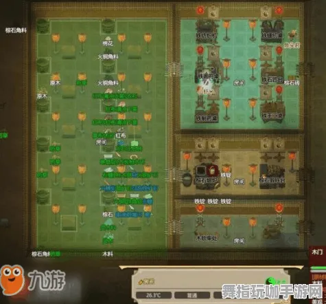 《了不起的修仙模拟器》副本速通-2025春季最新优化-PlayStation 5-体育竞技 《了不起的修仙模拟器》副本速通-2025春季最新优化-PlayStation 5-体育竞技