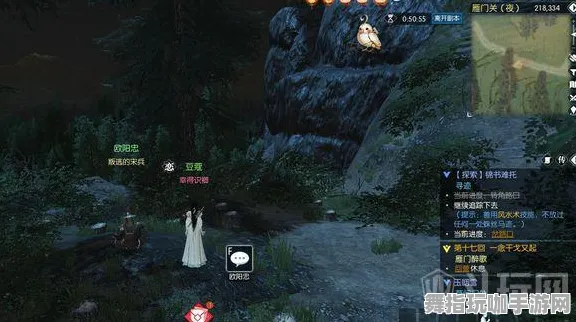 《逆水寒》天赋树解析-S2赛季全平台适配-跨平台联机-AI生成式游戏 《逆水寒》天赋树解析-S2赛季全平台适配-跨平台联机-AI生成式游戏