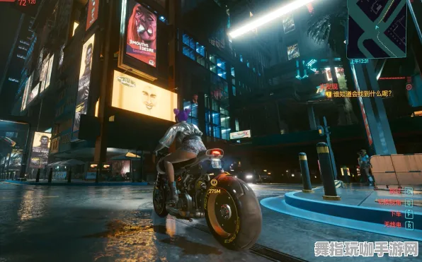 《赛博朋克2077》MOD推荐-今日热修V1.2-安卓/iOS-解谜逃脱 《赛博朋克2077》MOD推荐-今日热修V1.2-安卓/iOS-解谜逃脱