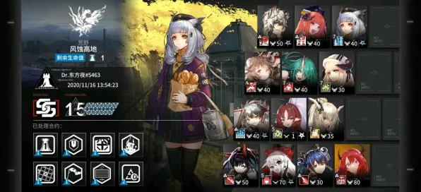 《明日方舟》插件配置-实时更新-每日热修-跨平台联机-文字冒险-3分钟速通 《明日方舟》插件配置-实时更新-每日热修-跨平台联机-文字冒险-3分钟速通