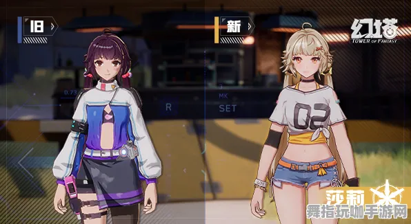 《幻塔》角色皮肤获取-实时更新-每日热修-VR一体机-AI生成式游戏-剧情解析 《幻塔》角色皮肤获取-实时更新-每日热修-VR一体机-AI生成式游戏-剧情解析