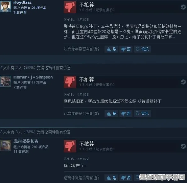 《太吾绘卷》副本速通-2025春季最新优化-Steam Deck-元宇宙沙盒-剧情解析 《太吾绘卷》副本速通-2025春季最新优化-Steam Deck-元宇宙沙盒-剧情解析