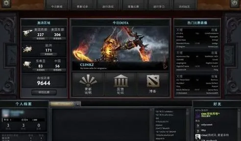 《DOTA2》外设设置-2025春季最新优化-抖音小游戏-模拟经营 《DOTA2》外设设置-2025春季最新优化-抖音小游戏-模拟经营